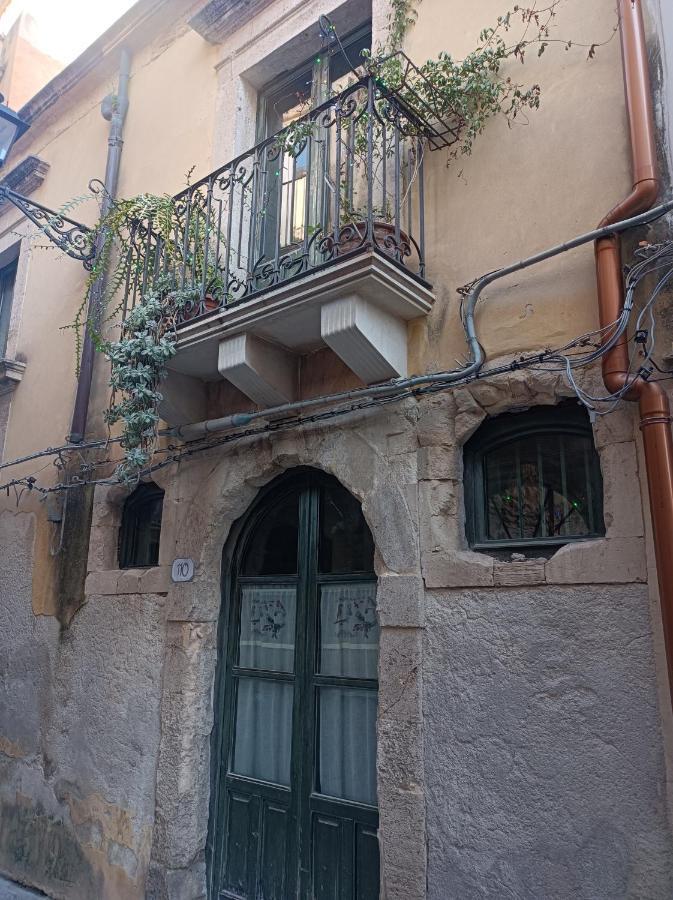 Arthaus-Ortigia- 120 Met Apartment Syracuse Bagian luar foto